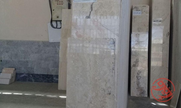 تراورتن عباس‌آباد درجه ۲ نقشینه 